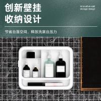 uploads/erp/collection/images/Home Garden/jywenxintrade/XU0619651/img_b/XU0619651_img_b_4